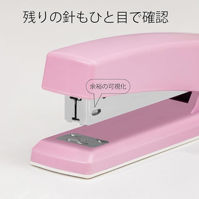 Deli Stapler, Desktop Stapler, Office Stapler, 25 Sheet Capacity, Includes 1000 Staples and Staple Remover, Pink
